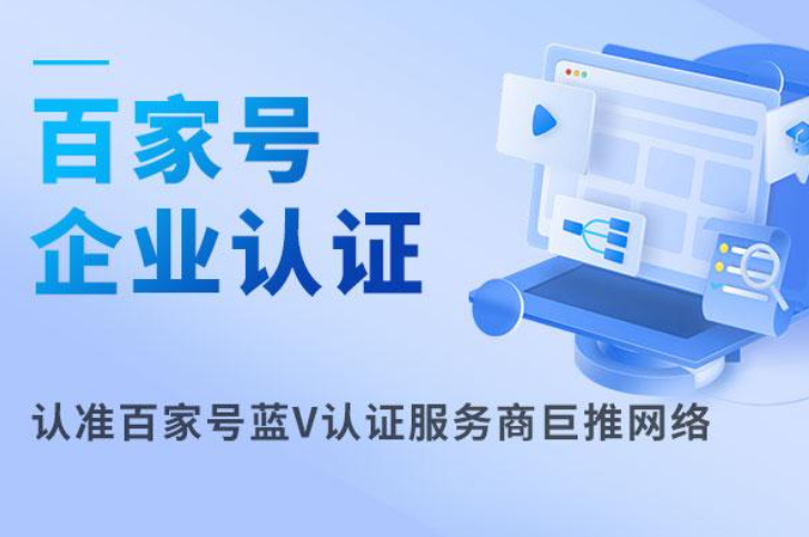 稻草人免费人工计划